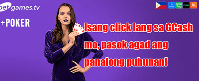 Weekend Cashback promotion